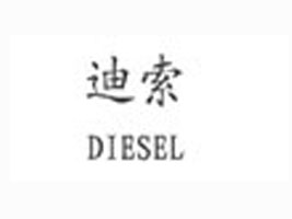 ���ݵ���������޹�˾