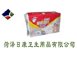 �ʝ��տ��l(w��i)����Ʒ���޹�˾