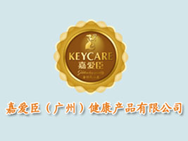 �ΐ�(��i)�����V�ݣ������a(ch��n)Ʒ���޹�˾