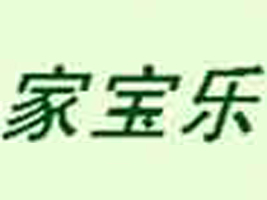 �Ҍ���(l��)���(����)���޹�˾