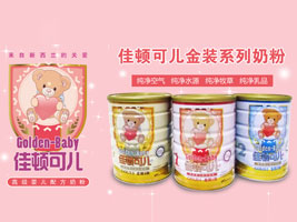 ���D�P�����Ї������޹�˾