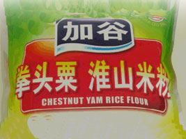 �V�|ʡ÷�ݼι�ʳƷ�S