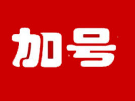 �V����·ɭ���Q(m��o)���޹�˾