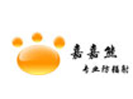 �����A�U�W�����Q(m��o)����؟(z��)�ι�˾