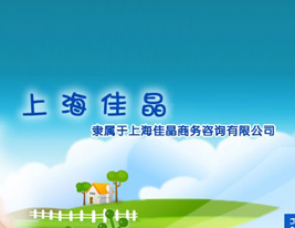 �Ϻ��Ѿ���ˇ��