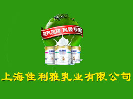 �Ϻ���������I(y��)���޹�˾