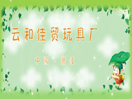 �ƺͿh���Q(m��o)��ߏS