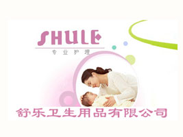 혵����昷�l(w��i)����Ʒ���޹�˾