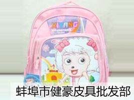 �����н���Ƥ�����l(f��)��