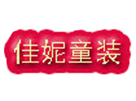 �Ͳ���ؐ��ͯ�b�������޹�˾