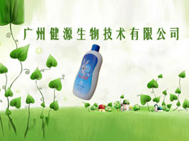 �V�ݽ�Դ���＼�g(sh��)���޹�˾