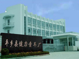 ���_�н���܇�I(y��)���޹�˾