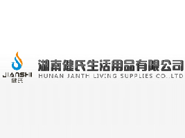 ���Ͻ���������Ʒ���޹�˾�����ϣ�