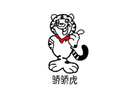 ���ݿ��������Aͯ�b��(j��ng)�I��