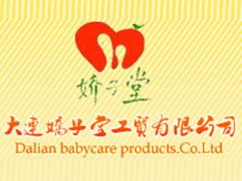 ���B�����ù��Q(m��o)���޹�˾