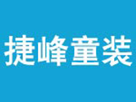 �����ݷ�ͯ�b���޹�˾