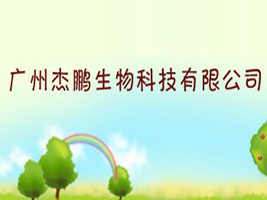 �V�ݽ��i����Ƽ����޹�˾