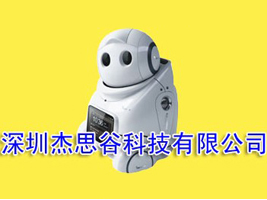 ���ڽ�˼�ȿƼ����޹�˾