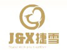 ���^�н�ѩ�������޹�˾