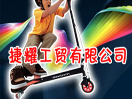 ��ҫ���Q(m��o)���޹�˾