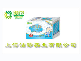 �Ϻ����䌍�I(y��)���޹�˾