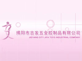 ���l(f��)������z��Ʒ���޹�˾