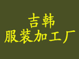 �V���з�خ�^(q��)���n���b�ӹ��S