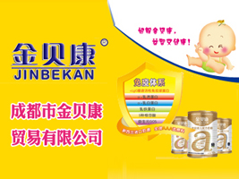 �ɶ��н�ؐ���Q(m��o)�����޹�˾