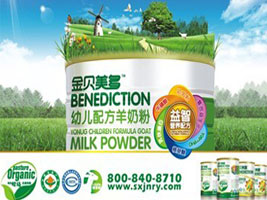 �����ţ��I(y��)���޹�˾��ؐ�����N�۲�