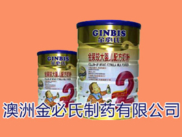 ���޽���χ��H��ˎ���޹�˾