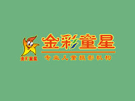 �B�T���۽��ͯ�ǔzӰ���޹�˾