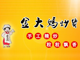 ���c�н��ʳƷ���޹�˾