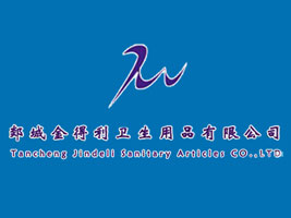 ۰�ǽ�����l(w��i)����Ʒ���޹�˾