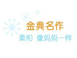 ���_(t��i)ÿ���M(j��n)�������޹�˾