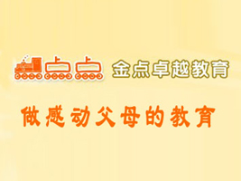 �������c(di��n)׿Խ������ԃ���޹�˾