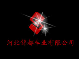 �ӱ��\��܇�I(y��)���޹�˾