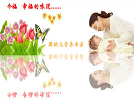 ����ʡ�ϲ���ͯ�I�B(y��ng)ʳƷ�S