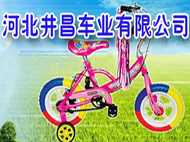 �ӱ�����܇�I(y��)���޹�˾