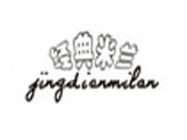 �؎X�����Q(m��o)�����޹�˾