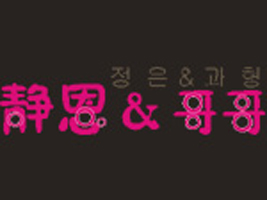 �����o���c������nͯ�b����