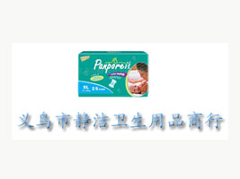 �x�����o���l����Ʒ����