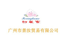 �V�ݾ����Q(m��o)�����޹�˾