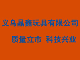 �x������������޹�˾