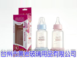 �_(t��i)�����S�r��Դ������Ʒ���޹�˾