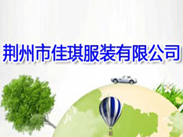 �G���м������b���޹�˾