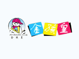 ��ɽ���Ϻ��^(q��)��ɳ(li��n)ɳ�d¡ͯ܇�S