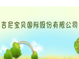 ���ጚؐ���H�ɷ����޹�˾