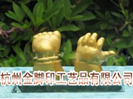 ���ݽ��_ӡ��ˇƷ���޹�˾