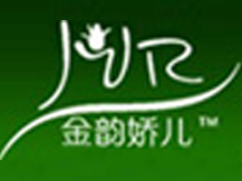 �Ϻ����؋D����Ʒ���޹�˾