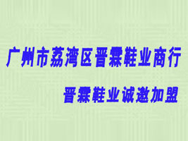 �V�����󞳅^(q��)�x��Ь�I(y��)����